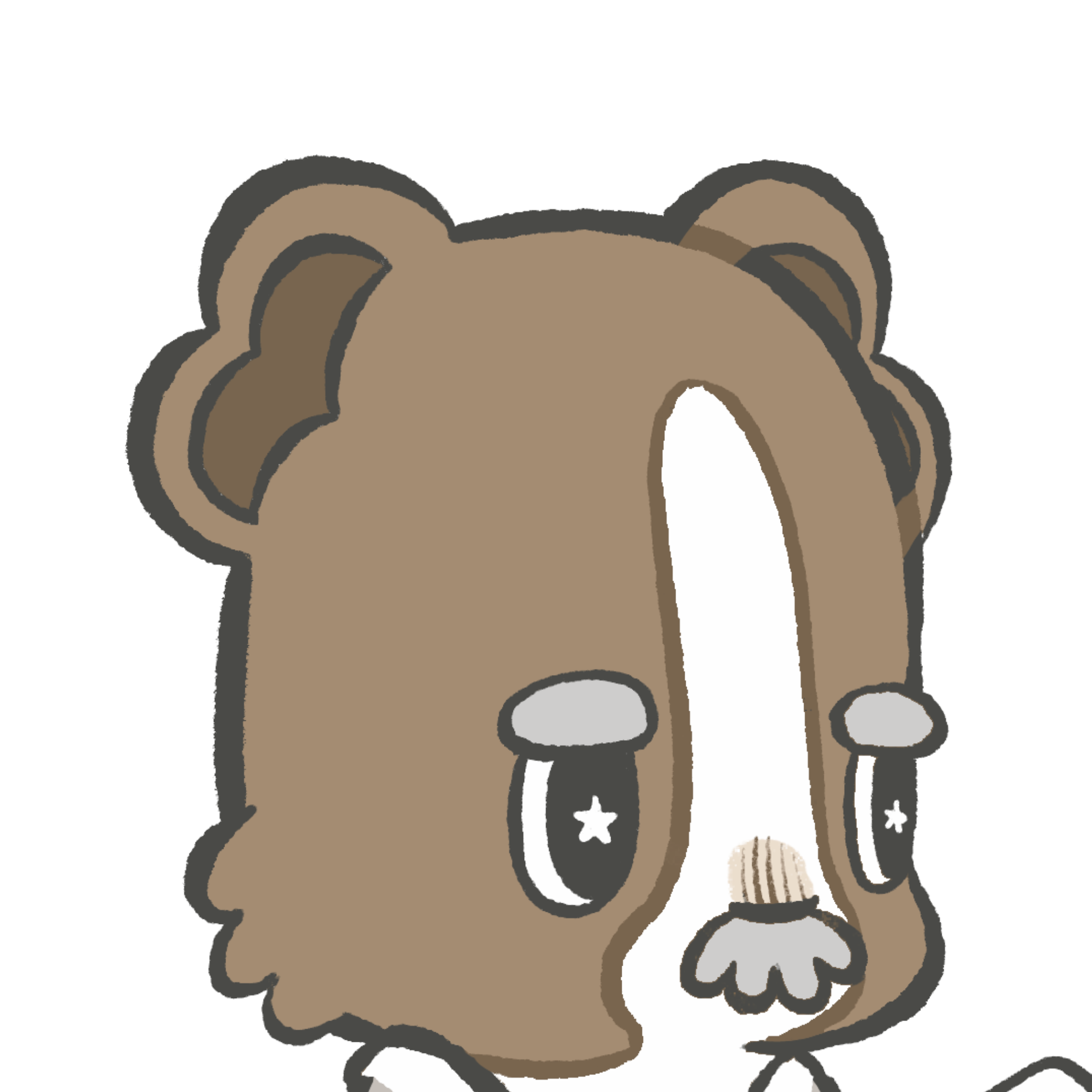 はかせ