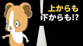 しずくしか落ちてこないのに、鍾乳洞のつららはなぜ伸びる？（アイキャッチ）